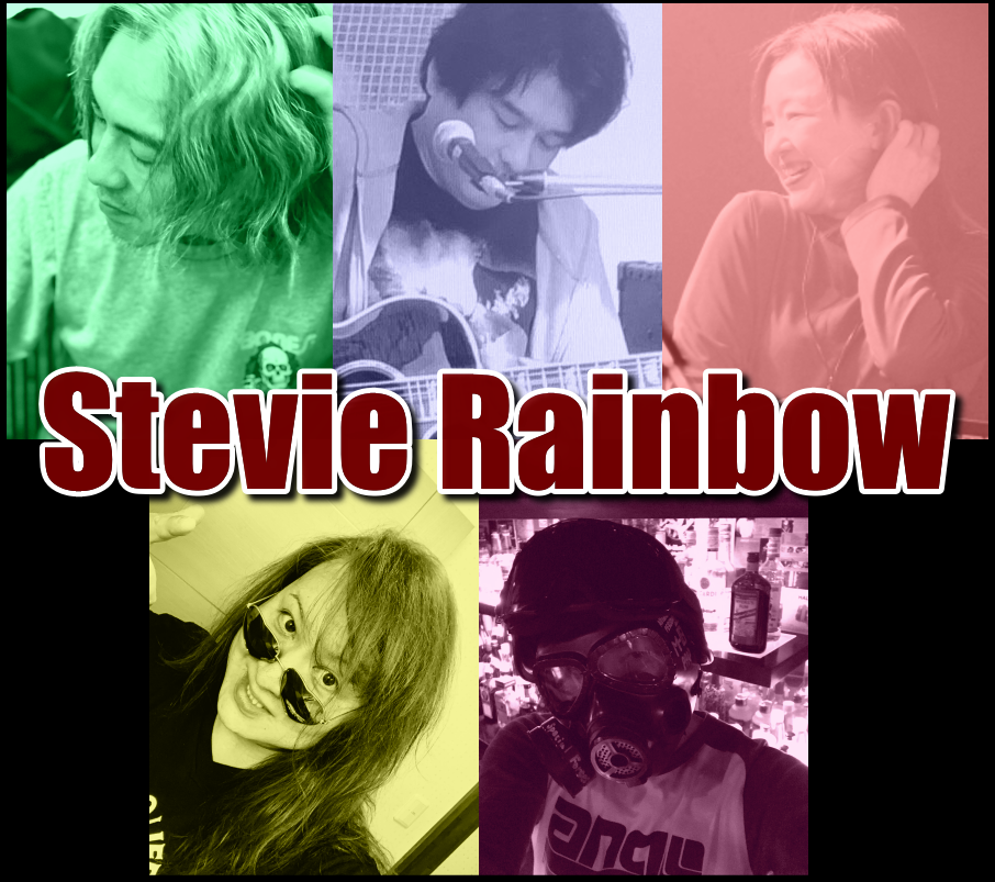 Stevie Rainbow
