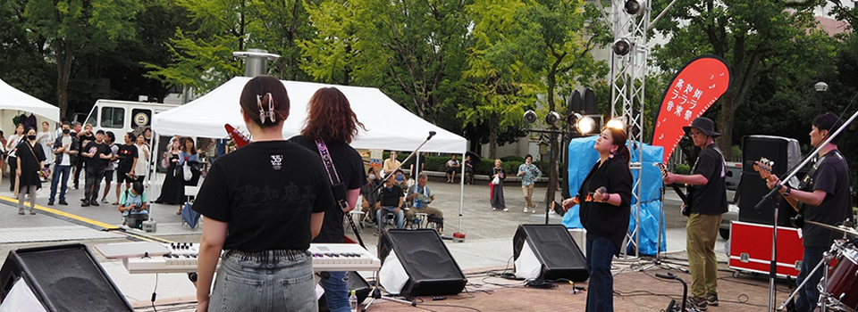 中央公園（メイン会場）