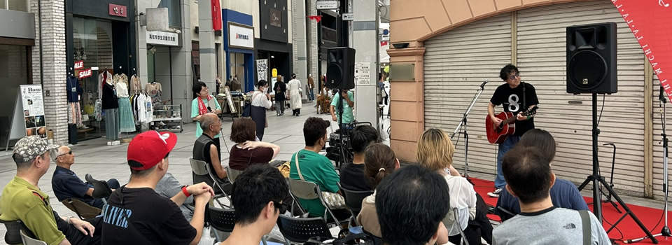 京町・新京橋商店街